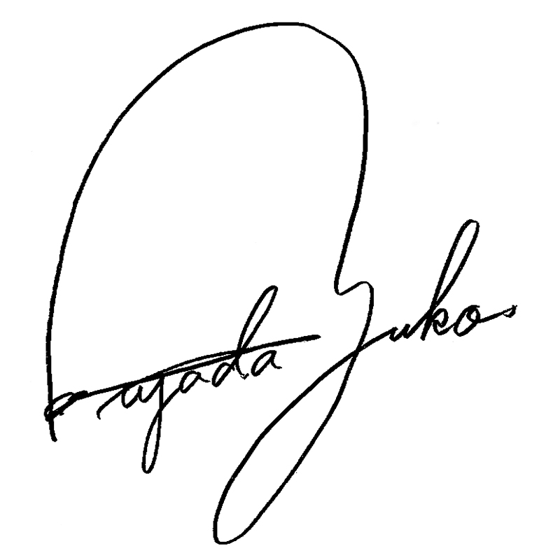 Yuko Toyoda